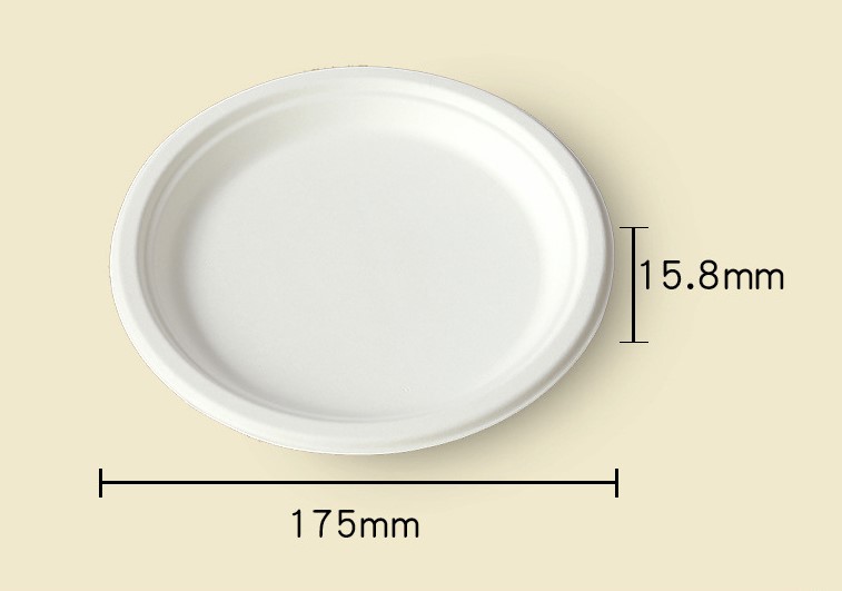 Assiettes rond en pulpe de canne bagasse ø17.5cm – Image 2