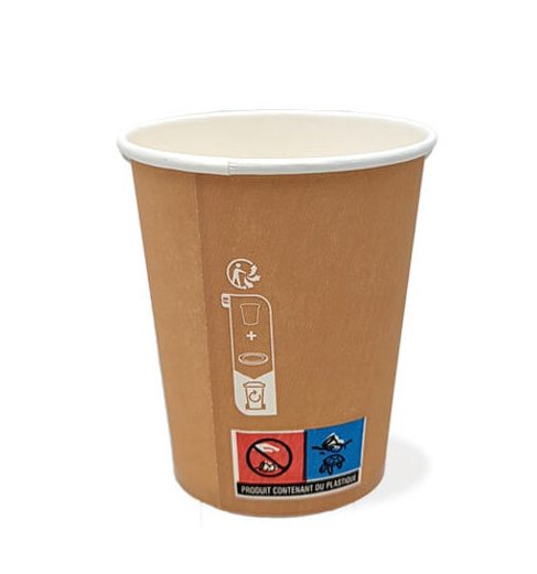 Gobelet en carton brun 12oz/350ml